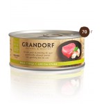 Grandorf влажный корм класса холистик, филе тунца с мясом краба в собственном соку для кошек, 70 г